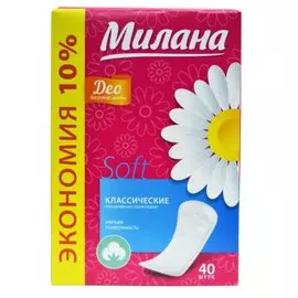 Прокладки женские Милана, Soft Эконом Весенние цветы, ежедневные, 40 шт, классические, 4103/40
