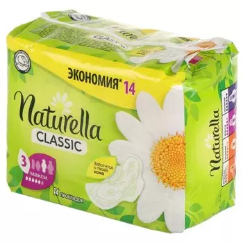 Прокладки женские Naturella, Classic Camomile Maxi Duo, дневные, 14 шт