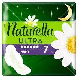 Прокладки женские Naturella, Ultra Night, 7 шт