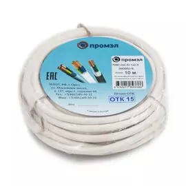 Провод ПВС, 3х2.5 мм, 10 м, медь, гибкий, белый, ПромЭл, 13321650