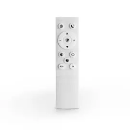 Пульт управления IN HOME ПУ-02М