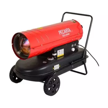 Пушка тепловая дизельная, Ресанта, 30 кВт, 1400 м/ч, 67/1/10