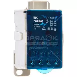 Распределительный блок на DIN-рейку IEK 312290 РБД-250А