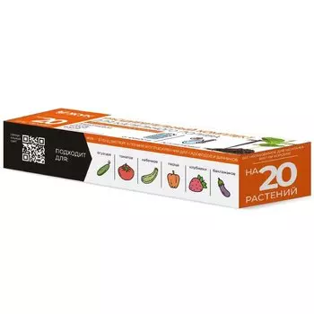 Расширительный комплект для капельного полива, с рег.кап, от емкости, 20, Жук, 7329-00