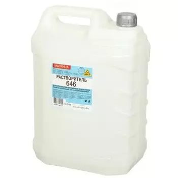 Растворитель 646, 10 л, Матрица, ГОСТ