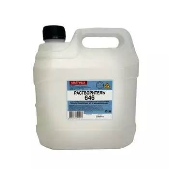 Растворитель 646, 3 л, Матрица, ТУ