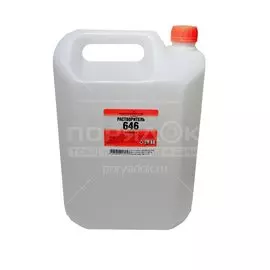 Растворитель 646, 10 л, НХП, ГОСТ