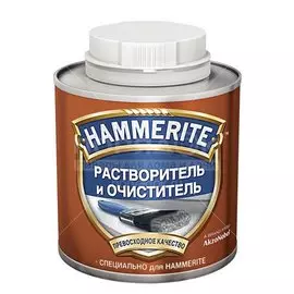 Растворитель 1 л, Hammerite