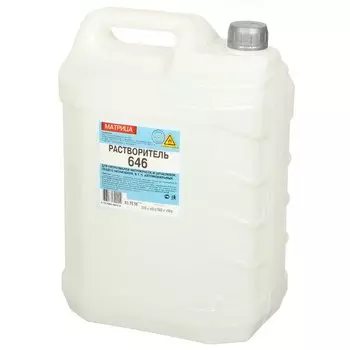 Растворитель 646, 10 л, Матрица, ТУ