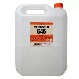Растворитель 646, 10 л, НХП, ТУ