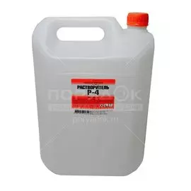 Растворитель Р-4, 10 л, НХП, ГОСТ