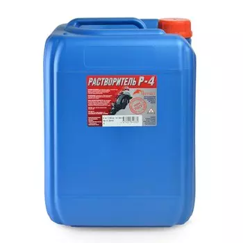 Растворитель Р-4, 10 л, Пересвет, ГОСТ