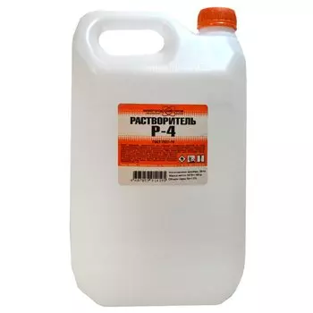 Растворитель Р-4, 5 л, НХП, ГОСТ