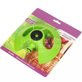 Насадка-разбрызгиватель круглая, быстросъемная, в блистере с клипсая, Grandy, JS-2091