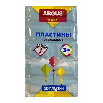 Репеллент от комаров, пластина, без запаха, для детей, Argus, Baby, 10 шт