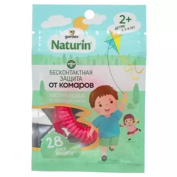 Репеллент от комаров, браслет, для детей, 28 ночей, Gardex, Naturin