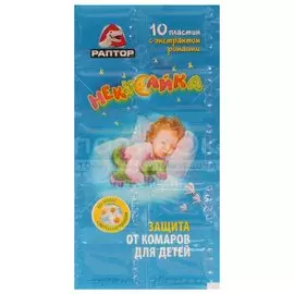 Репеллент от комаров, пластина, для детей, Раптор, Некусайка, 10 шт
