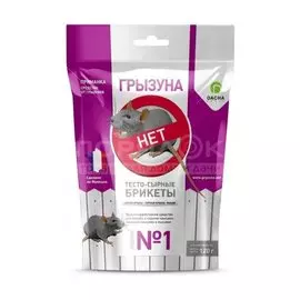 Родентицид Грызуна.Нет брикет, 120 г