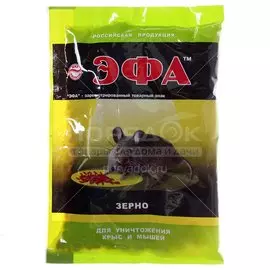 Родентицид Эфа, от грызунов, зерно, 100 г