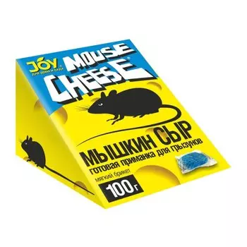 Родентицид Мышкин Сыр Mouse Cheese, Joy, от крыс и мышей, эффект мумиф-ции, брикет, 100 г
