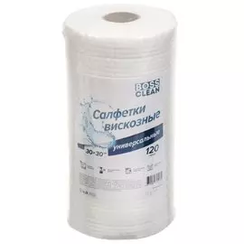 Салфетка бытовая для уборки, вискоза, 30х30 см, 120 шт, рулон, Bossclean