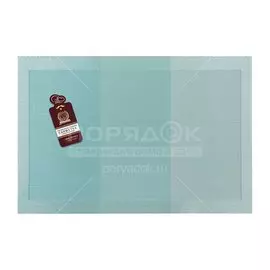 Салфетка для стола ПВХ, 45х30 см, прямоугольная, лазурь, Marmiton, Геометрия, 17229