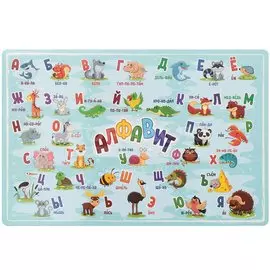 Салфетка для стола пластик, 58х38 см, прямоугольная, Алфавит