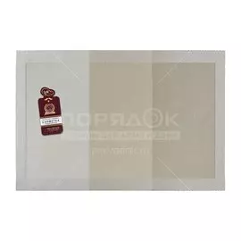 Салфетка декоративная полимерная Marmiton Геометрия тирамису 17230, 30х45 см