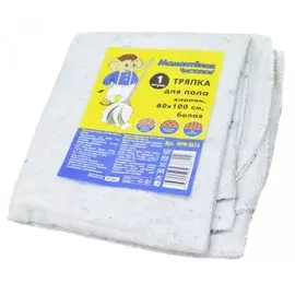 Салфетка для пола х/б, 1х0.8 м, MPM8614