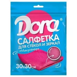 Салфетка для стекол и зеркал, микрофибра, 30 х 30 см, Dora, 2001-007