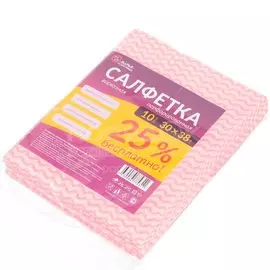 Салфетка бытовая для уборки, вискоза, 30х38 см, 10 шт, перфорированная, Марья Искусница, 32013