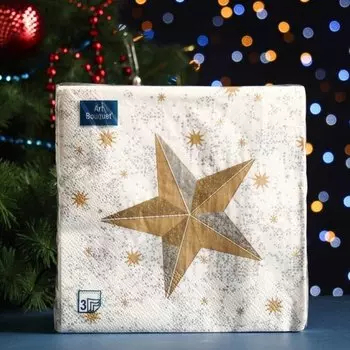Салфетки Art bouquet, Золотая звезда, 20 шт, 3 слоя, 33х33 см, 37709