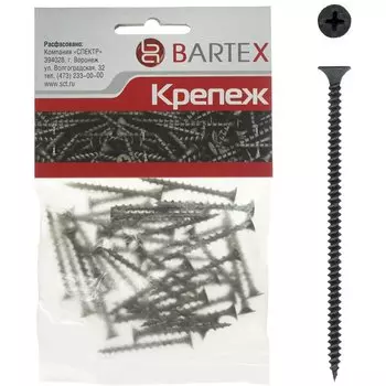 Саморез по металлу и гипсокартону, 4.2х75 мм, 25 шт, пакет, Bartex