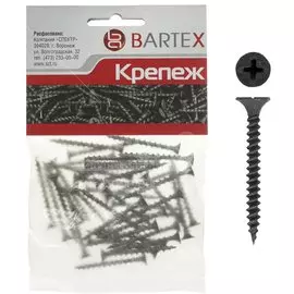 Саморез по металлу и гипсокартону, диаметр 3.5х35 мм, 50 шт, пакет, Bartex