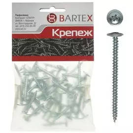 Саморез универсальный, с прессшайбой, острый, диаметр 4.2х50 мм, 30 шт, пакет, Bartex