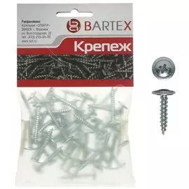 Саморез универсальный, с прессшайбой, острый, диаметр 4.2х16 мм, 50 шт, пакет, Bartex