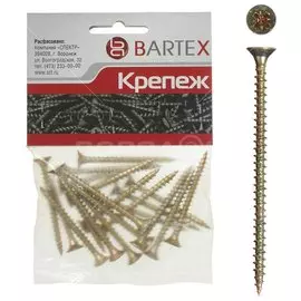 Саморез универсальный, диаметр 5х70 мм, 20 шт, оцинкованный, пакет, Bartex