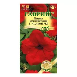 Семена Цветы, Петуния, Фалкон Ред, 5 шт, крупноцветковые, цветная упаковка, Гавриш