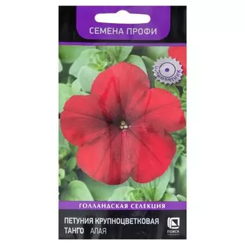 Семена Цветы, Петуния, Танго Алая, крупноцветковая, цветная упаковка, Поиск