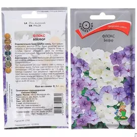 Семена Цветы, Флокс, Босфор, 0.1 г, цветная упаковка, Поиск