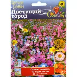 Семена Газон цветущий, Цветущий город, 30 г, пакет, Русский огород