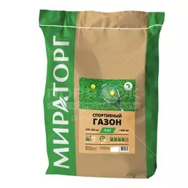 Семена газона Мираторг Спортивный, 5000 г