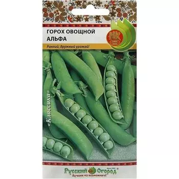 Семена Горох, Альфа, 10 г, цветная упаковка, Русский огород