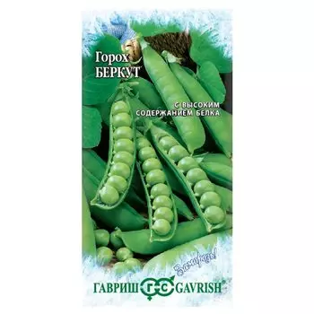 Семена Горох, Беркут, 10 г, Заморозь!, цветная упаковка, Гавриш