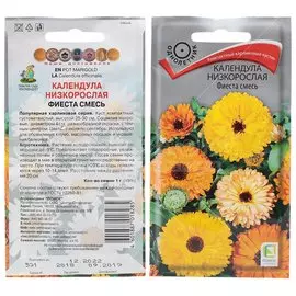 Семена Цветы, Календула, Фиеста смесь, 1 г, цветная упаковка, Поиск