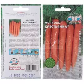 Семена Морковь, Крестьянка, цветная упаковка, Седек