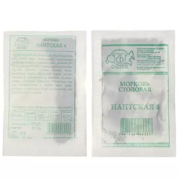Семена Морковь, Нантская 4, 2 г, белая упаковка, Седек