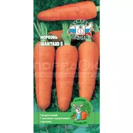 Семена Морковь, Шантанэ №5, 1 г, Даешь урожай, цветная упаковка, Седек