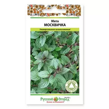 Семена Мята, Москвичка, 0.03 г, цветная упаковка, Русский огород