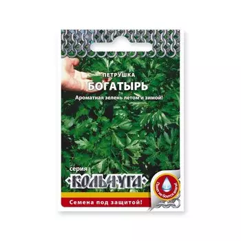 Семена Петрушка, Богатырь, 2 г, Кольчуга, цветная упаковка, Русский огород